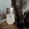 丸美防晒霜 小金钻轻透户外防晒乳SPF50 PA+++40g 美白祛斑学生军训 实拍图
