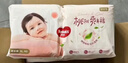 好奇（Huggies）铂金装小桃裤成长裤L120片(9-14kg)大号尿不湿拉拉裤【透爽散热】 实拍图