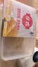佳农泰国冷冻金枕榴莲肉250g 端午水果礼盒 实拍图