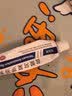 芙林 盐酸阿莫罗芬搽剂5%*1.5ml 灰指甲专用药重度灰指甲指甲增厚发黄变厚真菌感染药非乳膏灰指甲药 实拍图