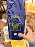 吉意欧GEO蓝山风味咖啡豆500g阿拉比卡中烘手冲持久果香浓醇 实拍图