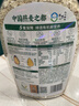 阴山优麦有机裸燕麦片1000g桶装 高蛋白质 膳食纤维  0添加蔗糖 营养早餐 实拍图