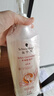 施华蔻（Schwarzkopf）羊绒脂滋养洗发水600ml(洗发水洗头膏 含乳木果油精华)(新老包装) 实拍图
