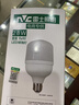 雷士（NVC）LED灯泡球泡节能 E27大螺口家用商用大功率光源 28瓦白光6500K 实拍图