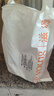 滋源【云旗】生姜防脱洗发水露无硅油防掉固养发男女控油535ml+300g*2 实拍图