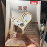 贝因美菁爱儿童奶粉4段3-6岁成长配方牛奶粉高钙盒装便携条装 405g 实拍图