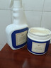 皇宇真皮沙发座椅清洁剂500ml+350ml保养套装皮具汽车座椅上光养护 实拍图