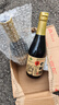 龙头山供销社老酱油生抽【减盐特级】570g 仅添加4种原料薄盐酿造调料 实拍图