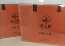 燕之屋即食燕窝端午节礼盒送妈妈女生生日礼物70g×10瓶礼品孕妇营养品 实拍图