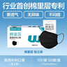 维达（Vinda）洗脸巾 100抽*2提XL码 一次性毛巾洗脸巾 90克高克重悬挂式整箱 实拍图