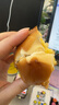 桃李碱水球面包混合味560g早餐代餐饱腹健身糕点心休闲零食下午茶整箱 实拍图