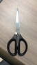 得力（deli）170mm办公生活家用剪刀 中号剪子手工剪纸刀 办公用品 黑色0603 实拍图