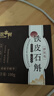故事树铁皮石斛养发皂中药草本洗头发皂手工香皂滋养浓密固发控油去屑 实拍图