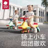 babycare扭扭车儿童溜溜车宝宝滑滑摇摆扭扭车万向轮防侧翻音乐玩具乐趣 【21首声光音乐】黎空紫 实拍图