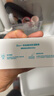 ILSO黑头导出精华液黑头水去粉刺白头闭口深层清洁控油平衡礼物150g 实拍图