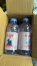 依云（evian）法国原装进口 依云矿泉水饮用水 330ml*6瓶 尝鲜装 实拍图