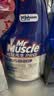 威猛先生（Mr Muscle）油污清洁剂 油烟机净油泡泡650g*2+650g替换 小青柠香G14净油因子 实拍图