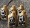 美孚（Mobil）全合成汽机油0W-40SN级1L*5美孚1号劲擎表现汽车保养京东养车自营 实拍图