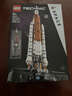 乐高（LEGO）积木机械组42221 NASA太空发射男女孩玩具六一儿童节礼物装饰摆件 实拍图