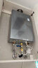 林内（Rinnai）【大师系列MAX】20L大升数燃气热水器 全量水伺服恒温大水量0.5℃调温上门安装20GD73(JSQ40-GD73) 实拍图