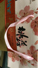 东阿阿胶桃花姬阿胶糕285g礼袋款即食阿胶糕 端午节礼盒 送长辈礼物营养品 实拍图