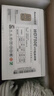 航嘉（Huntkey）WD750K全模组 金牌750W电脑电源皓月白（80PLUS金牌/单路60A/全电压/LLC+SR+DC-DC/智能温控） 实拍图