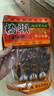 桥头麻辣牛油火锅底料500g 重庆老字号冒菜串串麻辣香锅调料重庆特产 实拍图