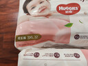 好奇（Huggies）铂金装小桃裤拉拉裤箱装XXXL64片尿不湿【透爽散热】 实拍图