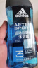 阿迪达斯（adidas）沐浴露男士专用洗发水洗面奶三效合一游泳去氯小瓶旅行装250ml 实拍图