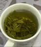 第一江南2026新茶明前特级龙井绿茶200g西湖天韵茶叶礼盒装高端送礼品 实拍图