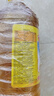 鲁花 食用油 物理压榨 剥壳去皮 葵花仁油5L 实拍图