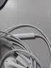 Apple/苹果 EarPods USB-C有线耳机 type-c有线耳机  iPhone 17有线耳机笔记本耳机游戏音乐 实拍图