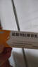 盐酸特比萘芬乳膏5g/盒 体癣股癣手足藓药脚气止痒脱皮烂脚丫真菌感染止痒脚气药乳膏去脚臭角化型干裂 1支装 实拍图