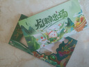 中首粮礼品卡端午节礼品册购物卡券兑中粮米面油粽子礼盒提货礼券800型 实拍图