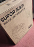 苏泊尔（SUPOR）【价保618】鲜呼吸IH电压力锅5L家用304球釜SY-50HC8033Q双胆电饭煲高压锅4-6人内胆批次随机发货 实拍图