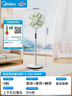 美的（Midea）【幸运草安睡1S】一级能效直流变频声控电风扇家用遥控卧室静音落地扇台式桌面抗菌大风力转页扇 实拍图