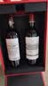 拉菲（LAFITE）传奇波尔多赤霞珠干红葡萄酒750ml*2法国红酒 双支礼盒 实拍图