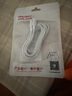 OKSJ适用苹果17/16/15充电线Type-C数据线双头PD60W快充【编织】iPhone17/16e15ProMaxiPad笔记本1.5米 实拍图