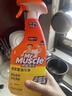 威猛先生（Mr Muscle）油污清洁剂650g+650g*3瓶替换装 厨房重油污净 厨房餐厅油烟净 实拍图