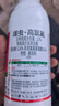 沪联植保22%噻虫高氯氟噻虫嗪高效氯氟氰菊酯果树蔬飞虱腻蚜虫农药杀虫剂 实拍图