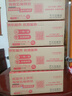 习酒 窖藏1988礼盒 酱香型白酒 53度 500ml*2瓶 礼盒装 实拍图