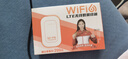 影腾随身wifi三网全国通用无线wi-fi6免插卡移动联通电信无限制大流量卡便携式网卡高速网络2026款5GHF 【三网通3000毫安充电款+白色】超长续航 实拍图