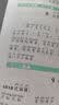 小学语文337晨读法四4年级课外阅读理解270篇经典每日阅读打卡计划专项训练人教新版小橙同学共送 实拍图