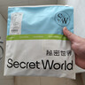 秘密世界（SecretWorld）【孙怡同款】内裤女士小平角100纯棉裆不卷边全棉10a抗菌四角短裤 实拍图
