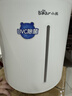 小熊（Bear）【UVC除菌】空气加湿器家用 婴幼儿专用卧室鼻炎静音除菌大雾量 桌面小型空调加湿器JSQ-Z50G2 实拍图