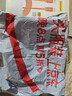 品胜[冰川透明]苹果17数据线type-c充电线双头PD60W快充车载适用iPhone16/15手机平板iPad笔记本橙 实拍图