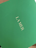 海蓝之谜（LA MER）精华面霜 3.5ml（非卖品） 实拍图