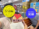 babycare腰凳婴儿背带 溜娃抱娃神器 宝宝前后抱式多功能减震轻薄轻便 珀尔里粉【透气款】 解放双手 实拍图