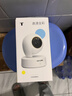 普联（TP-LINK）智能摄像头 家用监控器360度夜视全景 无线网络手机远程可对话 宝宝宠物室内安防监控 IPC43AW全彩 实拍图