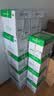齐心（COMIX）绿尚典A4打印纸 80g 500张*5包 双面丝滑畅打a4复印纸 办公传真学生绘图 整箱2500张【热销爆款】 实拍图